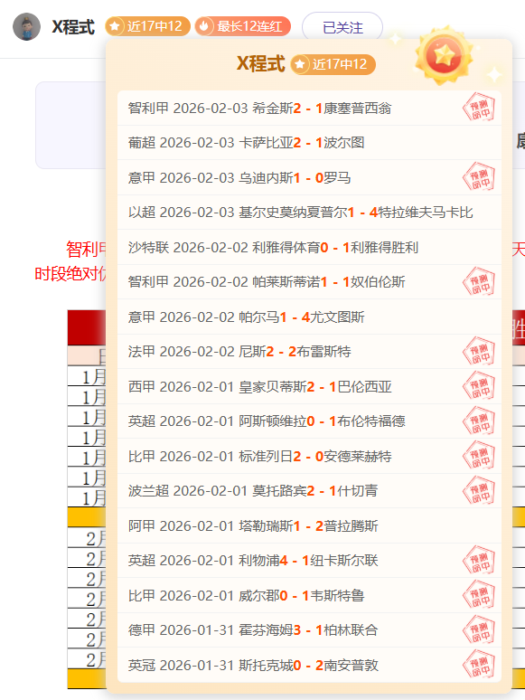 乌克兰总理,公布,年国防预算,PG电子官网,PG电子试玩,PG电子模拟器,PG电子平台,PG电子下载