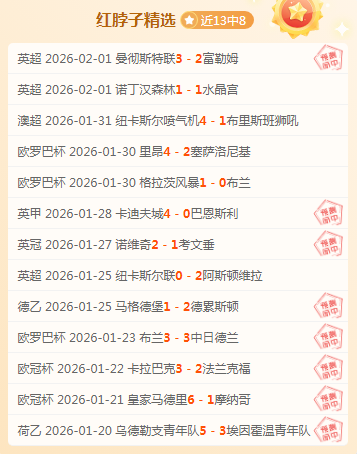 巴恩斯预言,提升终结力,努涅斯有望,PG电子官网,PG电子试玩,PG电子模拟器,PG电子平台,PG电子下载