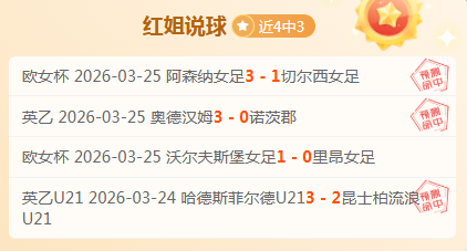 切尔西困局,谁担其责,揭秘切尔西,PG电子官网,PG电子试玩,PG电子模拟器,PG电子平台,PG电子下载