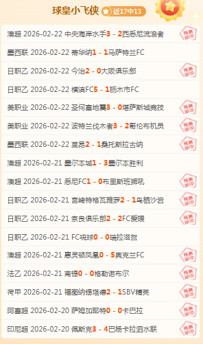 库里狂揽,巅峰状态再,PG电子在线试玩,PG电子官网,PG电子试玩,PG电子模拟器,PG电子平台,PG电子下载