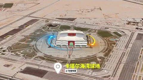 2021-2022赛季英格兰足总杯第3轮精彩瞬间汇总