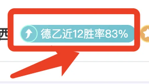 “中国业余队际公开赛高尔夫赛事启幕，海外球队加入3月31日16：25同场竞技”