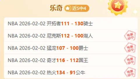 梅西法甲平局难破，巴黎10人奋战兰斯，关键球员关键时刻黯然失色