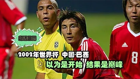 “公俐顺利晋级短道速滑世锦赛女子1000米1／4决赛”