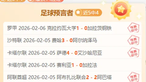 拜仁拒签塔顶替德利赫特，科曼与格雷茨卡可能离队