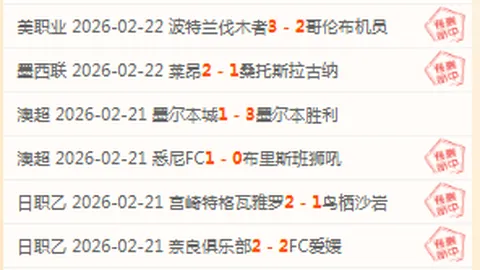 库里狂揽51分10板8助5断，巅峰状态再现！